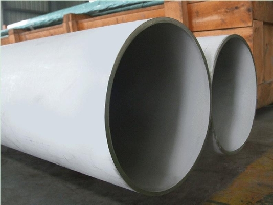 seamless stainless steel tube