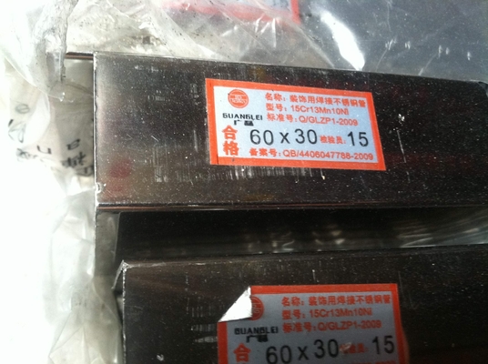 ss 304 stainless steel welded pipe polish manufacturer; welded stainless steel square pipe/tube Matt Polish