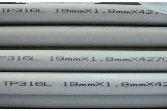12.7mm 13.7mm 15mm 16mm 17.15mm 18mm 19.05mm 21.3mm  22mm 25mm OD Seamless Ss Tubing