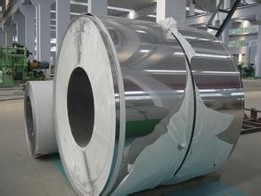 stainless steel coil