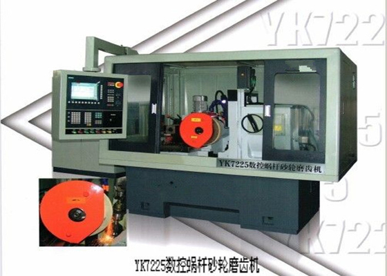 Cylindrical Helical Gear Grinding Machine , Automatic Grinding Trimming Function